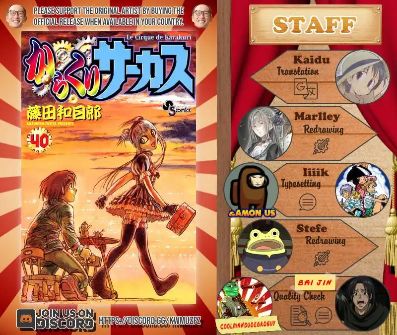 Karakuri Circus Chapter 386 1